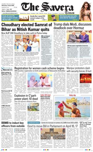 The Savera cover image