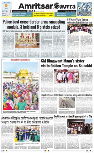 Amritsar Savera cover image