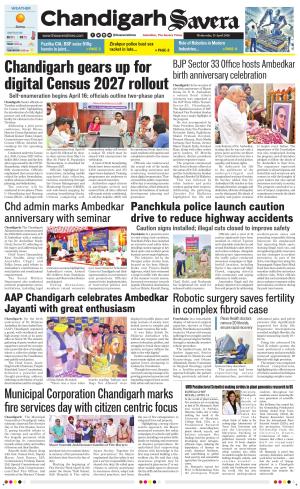 Chandigarh Savera cover image