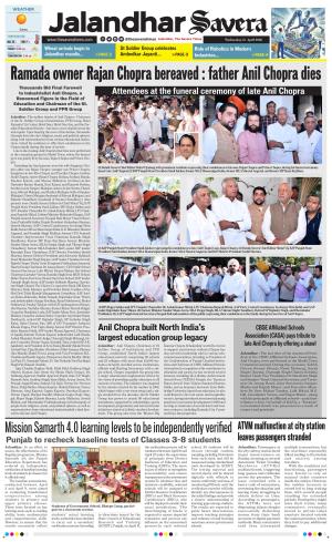 Jalandhar Savera cover image