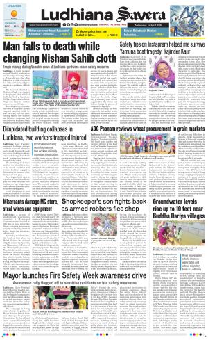 Ludhiana Savera cover image