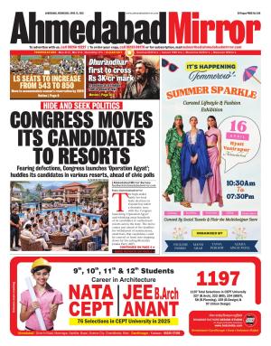 Ahmedabad Mirror cover image