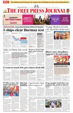 Free Press Journal - Mumbai Epaper cover image