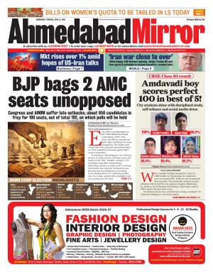 Ahmedabad Mirror cover image