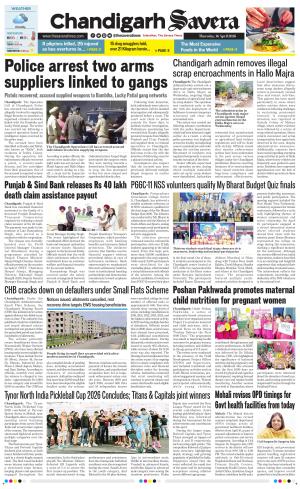 Chandigarh Savera cover image