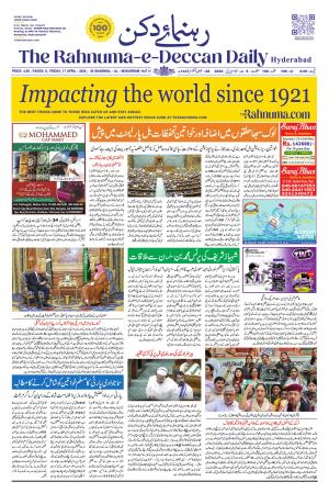 The Rahnuma - E- Deccan Daily cover image