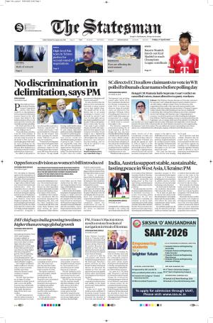  Bhubaneswar -The Statesman cover image