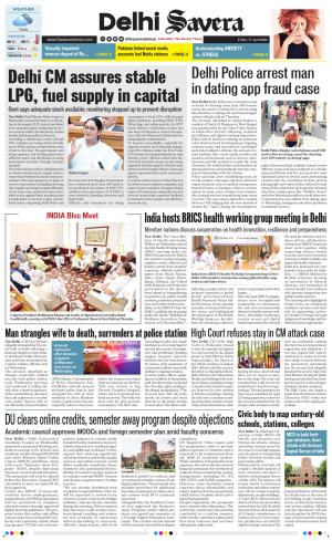 Delhi Savera cover image