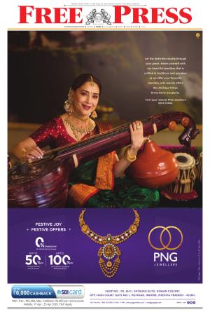 Free Press - Indore Epaper Edition cover image