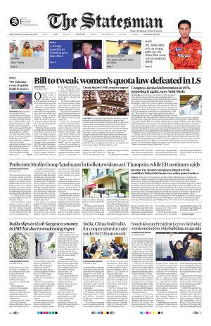 Delhi - The Statesman cover image