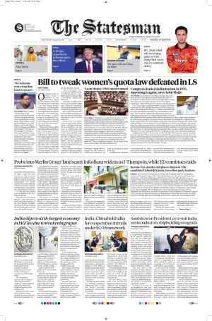  Bhubaneswar -The Statesman cover image