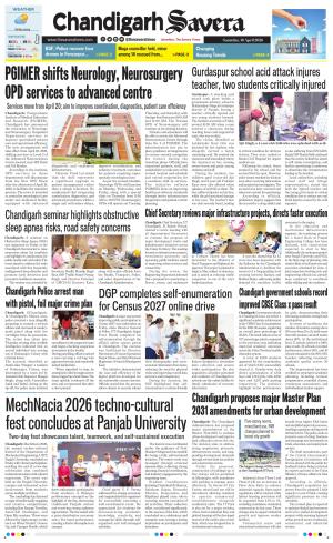 Chandigarh Savera cover image