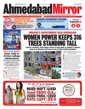 Ahmedabad Mirror cover image