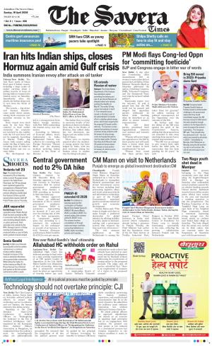 The Savera cover image