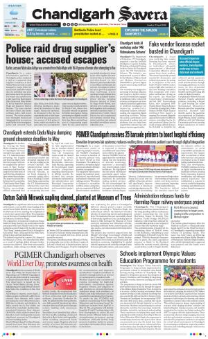 Chandigarh Savera cover image