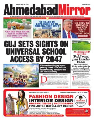 Ahmedabad Mirror cover image