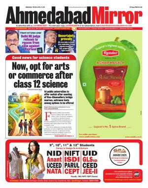 Ahmedabad Mirror cover image
