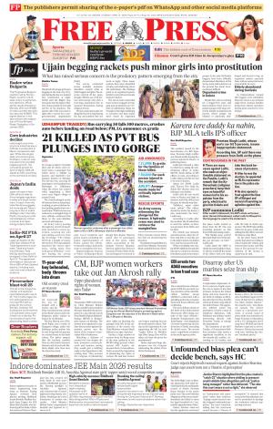 Free Press - Indore Epaper Edition cover image