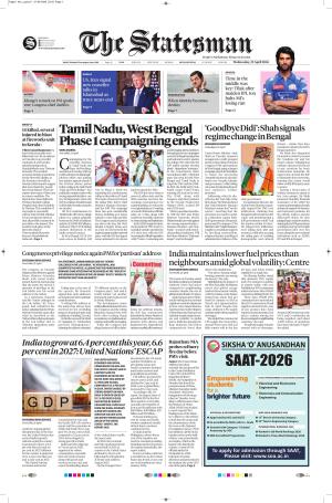  Bhubaneswar -The Statesman cover image