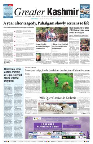 Greater Kashmir cover image