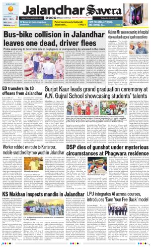 Jalandhar Savera cover image