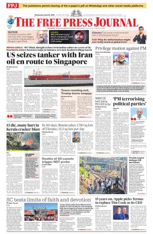 Free Press Journal - Mumbai Epaper cover image