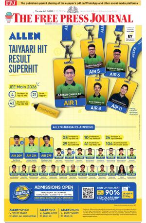 Free Press Journal - Mumbai Epaper cover image