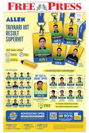 Free Press - Indore Epaper Edition cover image