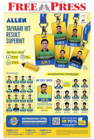 Free Press - Bhopal Epaper Edition cover image