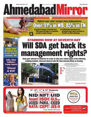 Ahmedabad Mirror cover image