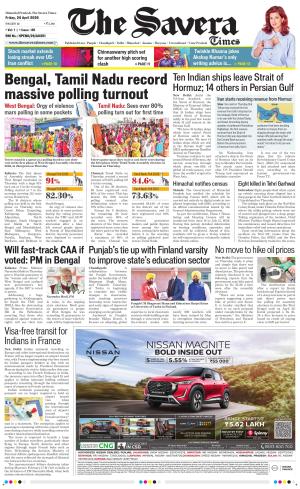 Himachal The Savera cover image