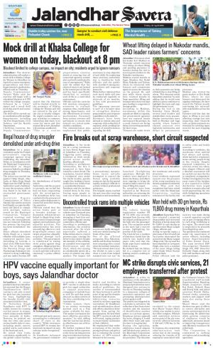 Jalandhar Savera cover image