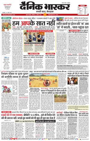 मुंबई cover image