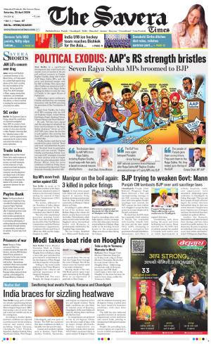 Himachal The Savera cover image