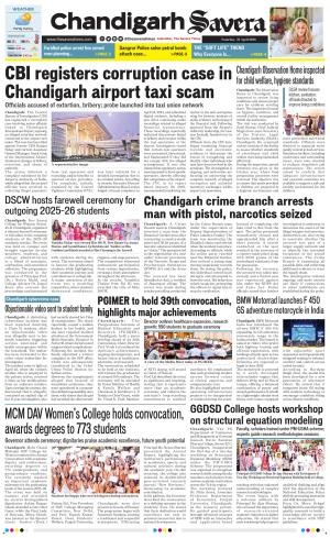 Chandigarh Savera cover image