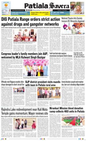 Patiala Savera cover image