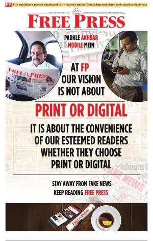 Free Press - Indore Epaper Edition cover image