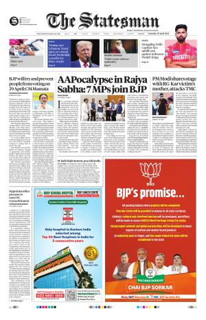 Siliguri - The Statesman cover image