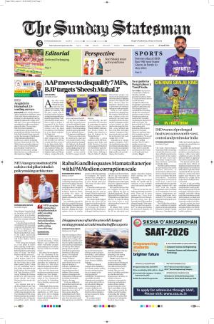  Bhubaneswar -The Statesman cover image