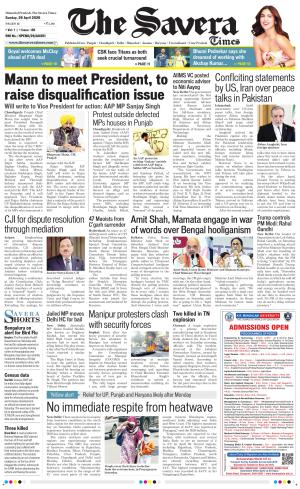 Himachal The Savera cover image