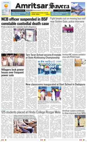 Amritsar Savera cover image