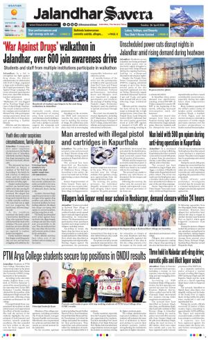 Jalandhar Savera cover image