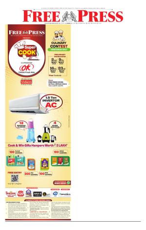 Free Press - Indore Epaper Edition cover image