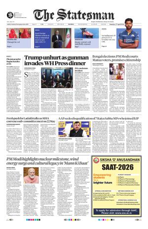 Mumbai - The Statesman cover image