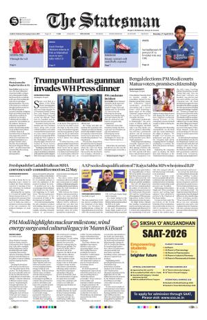 Delhi - The Statesman cover image