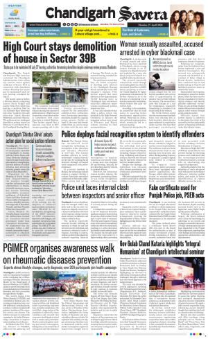 Chandigarh Savera cover image