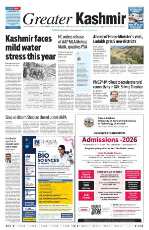 Greater Kashmir cover image