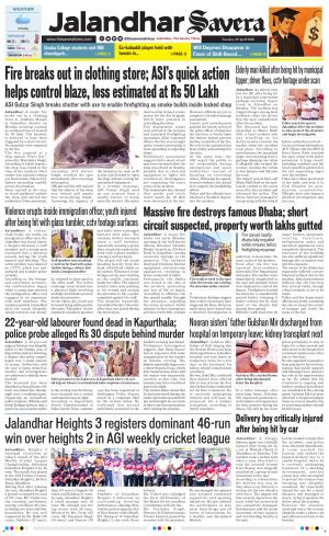Jalandhar Savera cover image