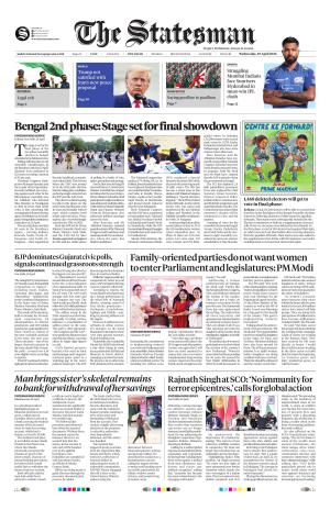 Delhi - The Statesman cover image