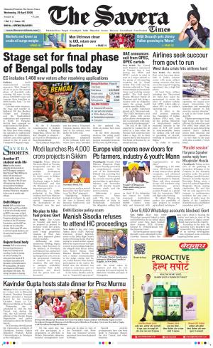 Himachal The Savera cover image